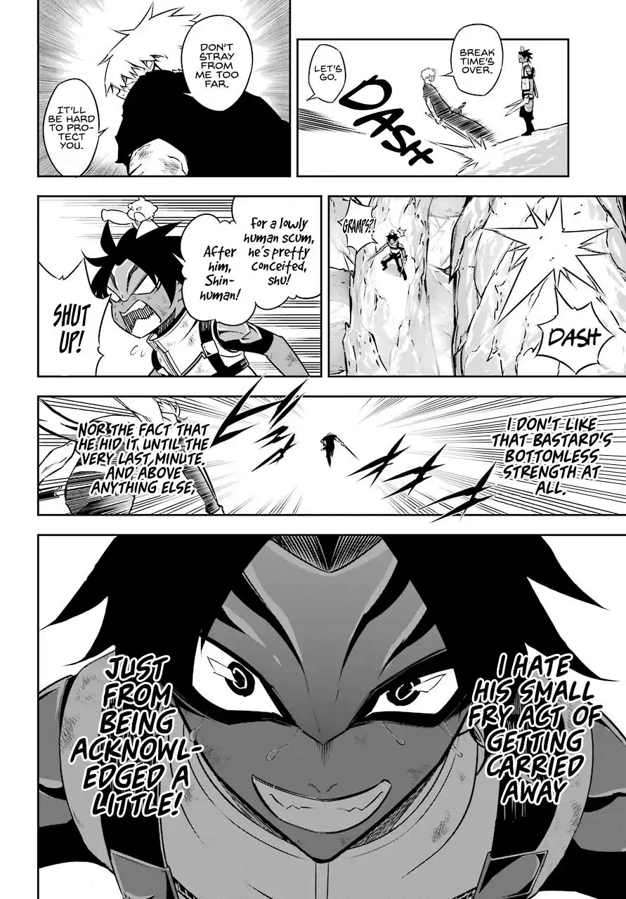 Ragna Crimson Chapter 33 23